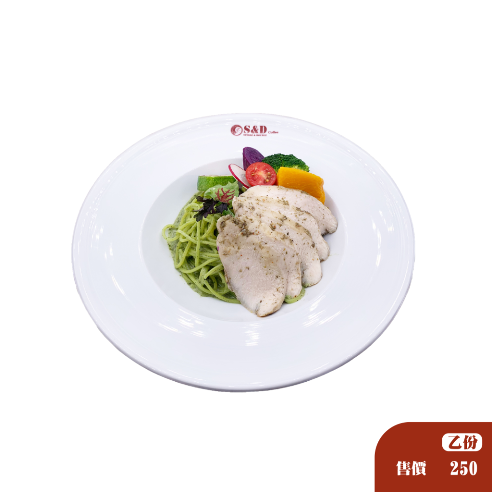 青醬舒肥雞肉義大利麵