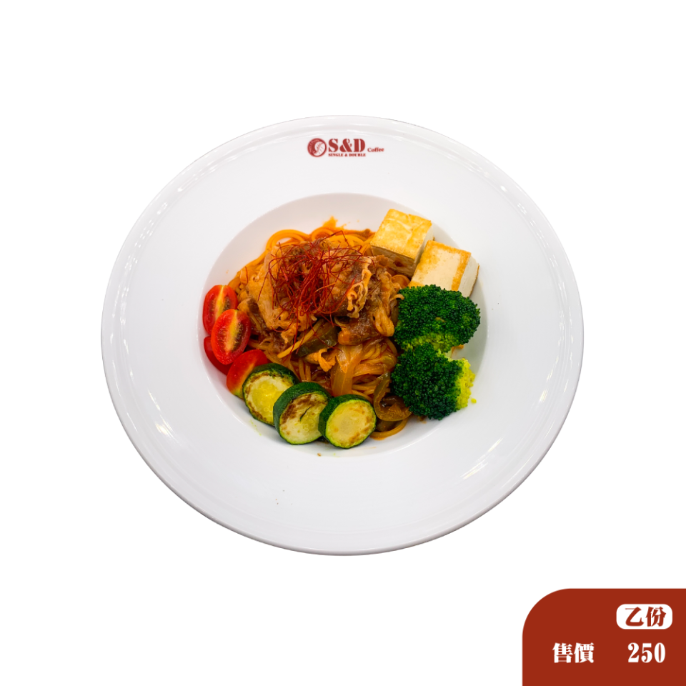 墨西哥辣醬佐牛肉義大利麵/燉飯