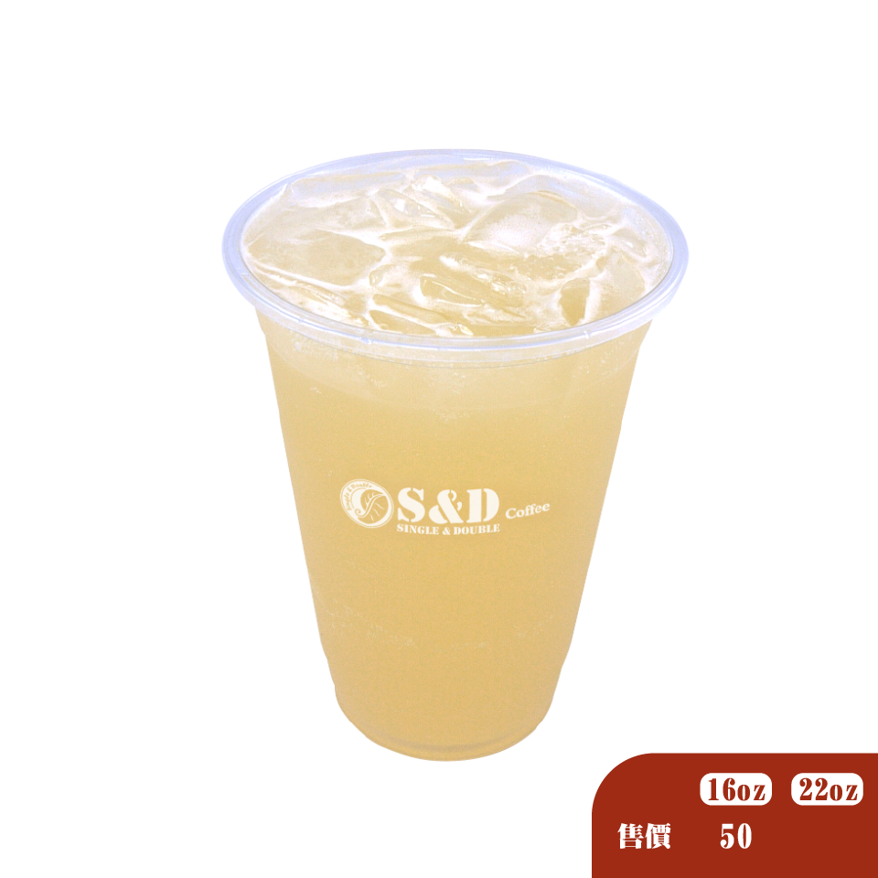 蜂蜜檸檬