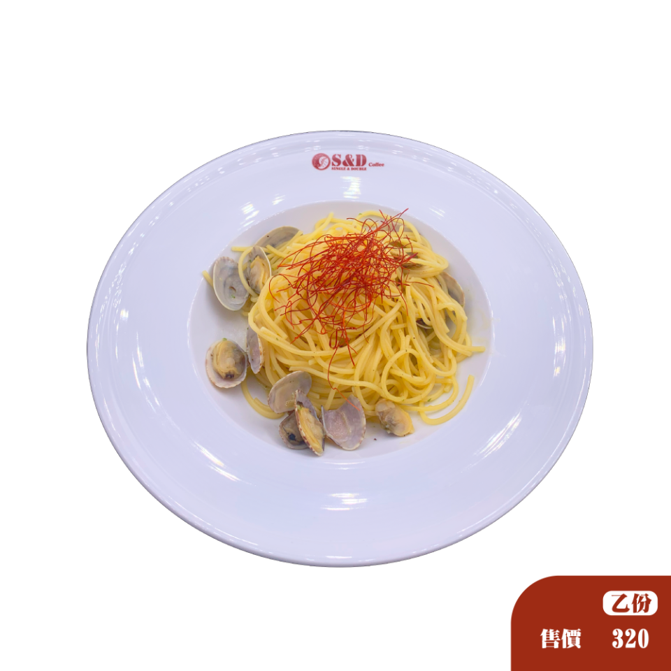 青醬海瓜子義大利麵