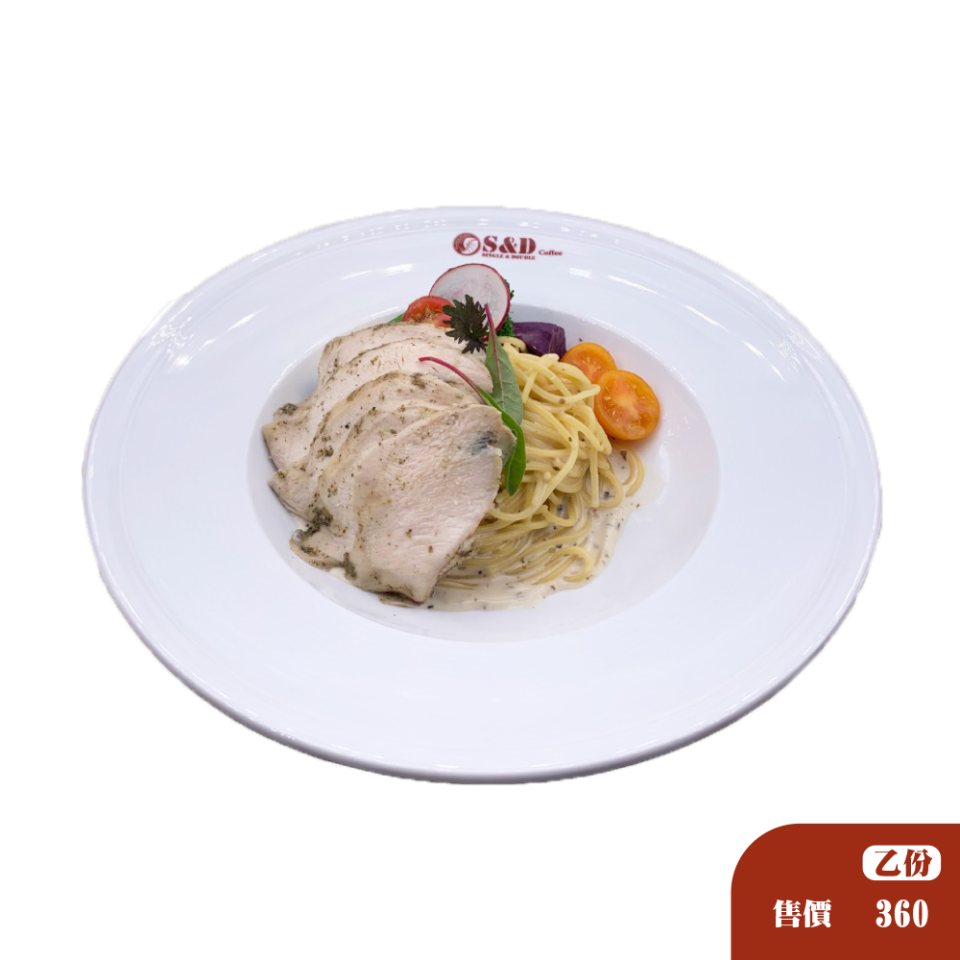 奶油舒肥雞肉義大利麵