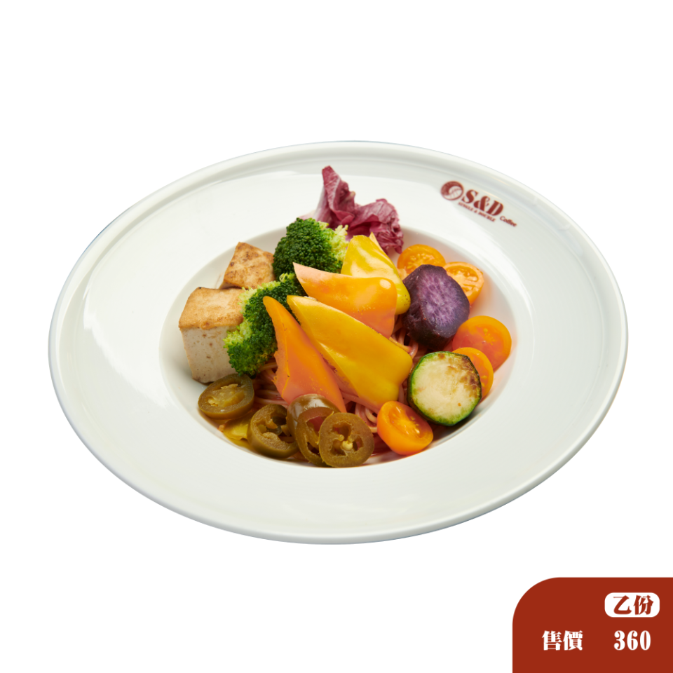 墨西哥辣蕃茄義大利麵