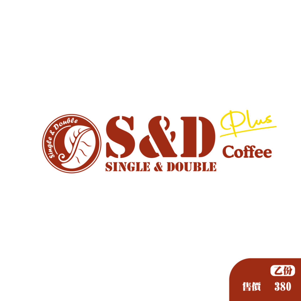 素松露蛋豆包捲餅