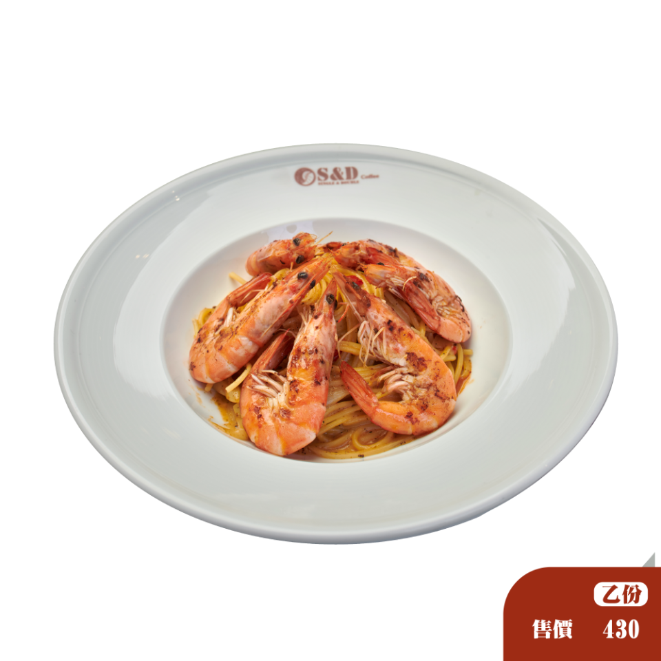 蝦爆奶油海鮮義大利麵