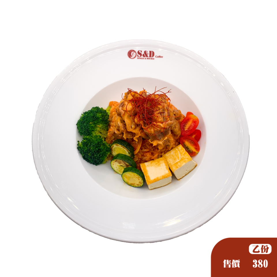 墨西哥牛肉燉飯