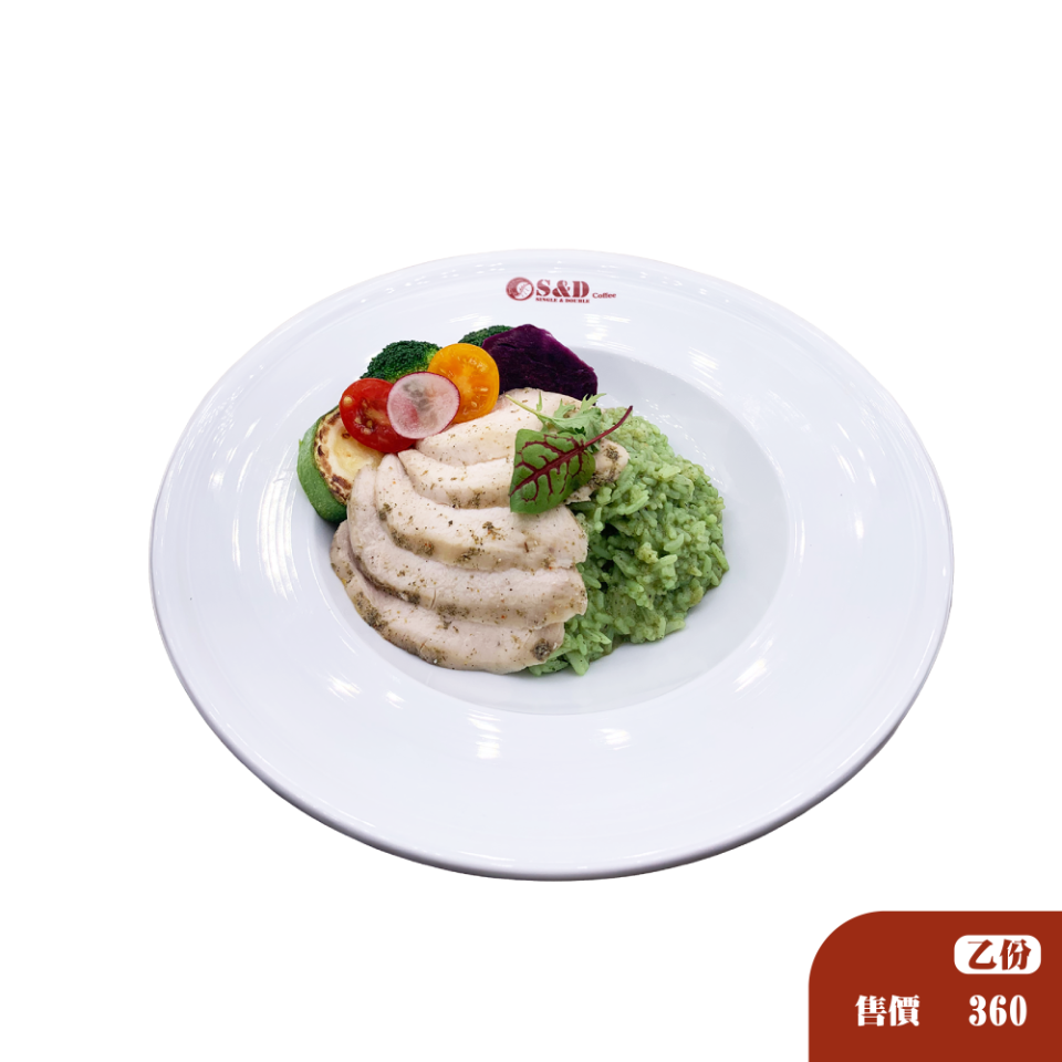 青醬舒肥雞肉燉飯