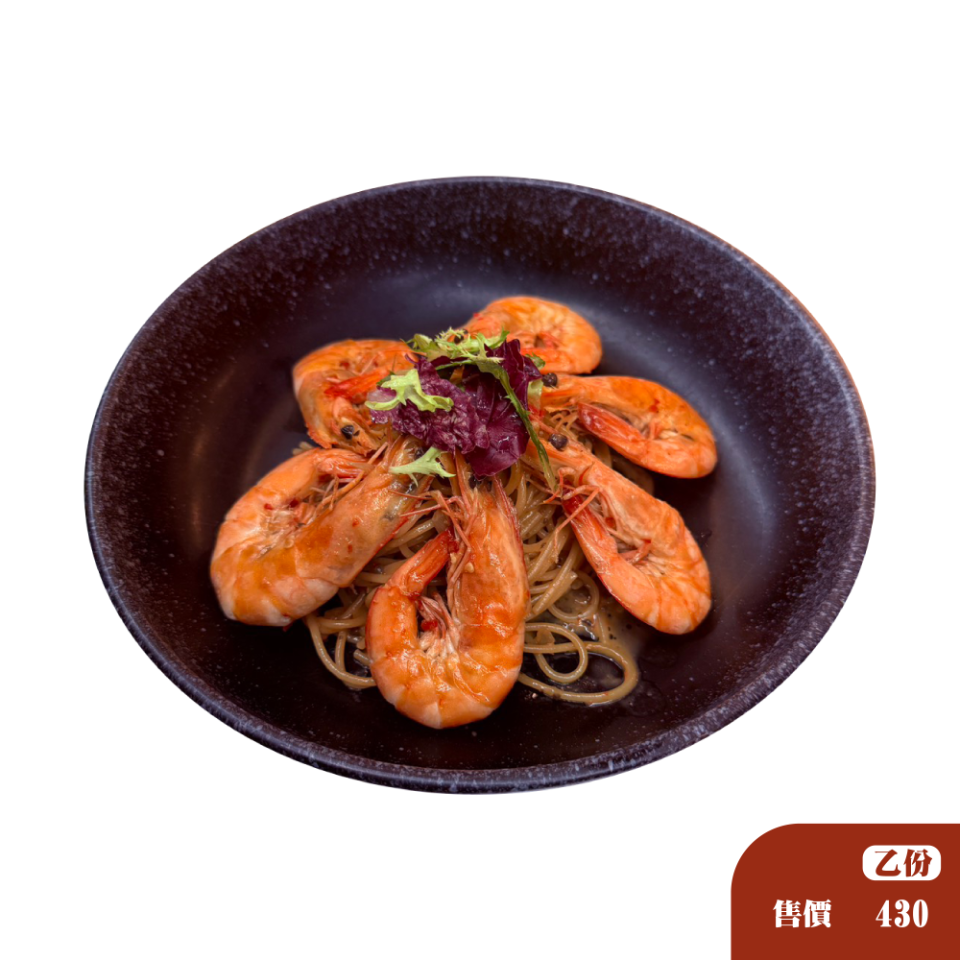 紅椒鮮蝦義大利麵