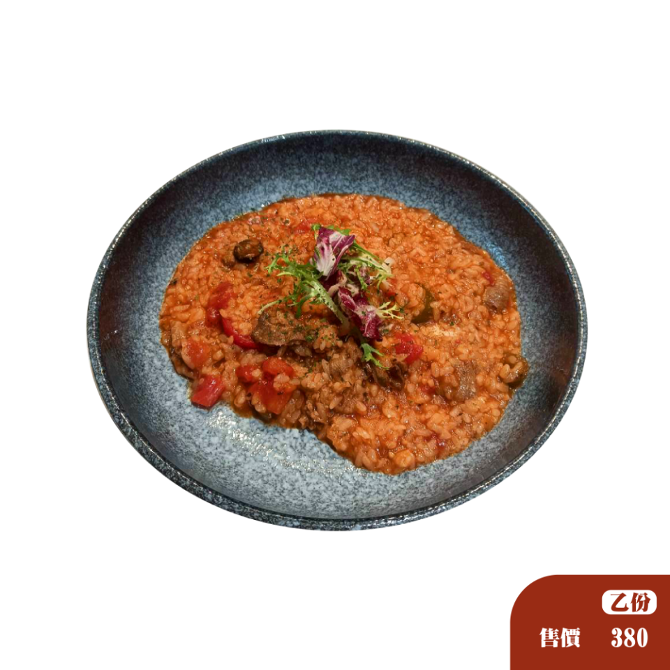 墨西哥牛肉燉飯