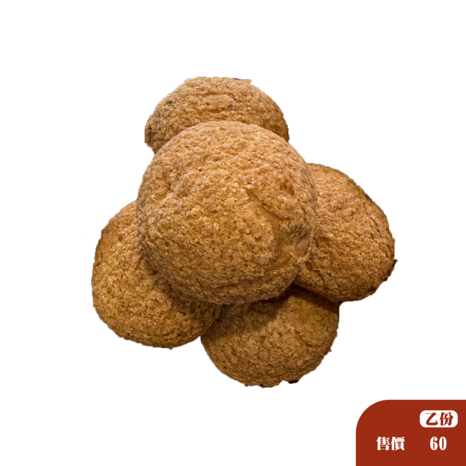 酥皮小泡芙(奶油卡士達)5入