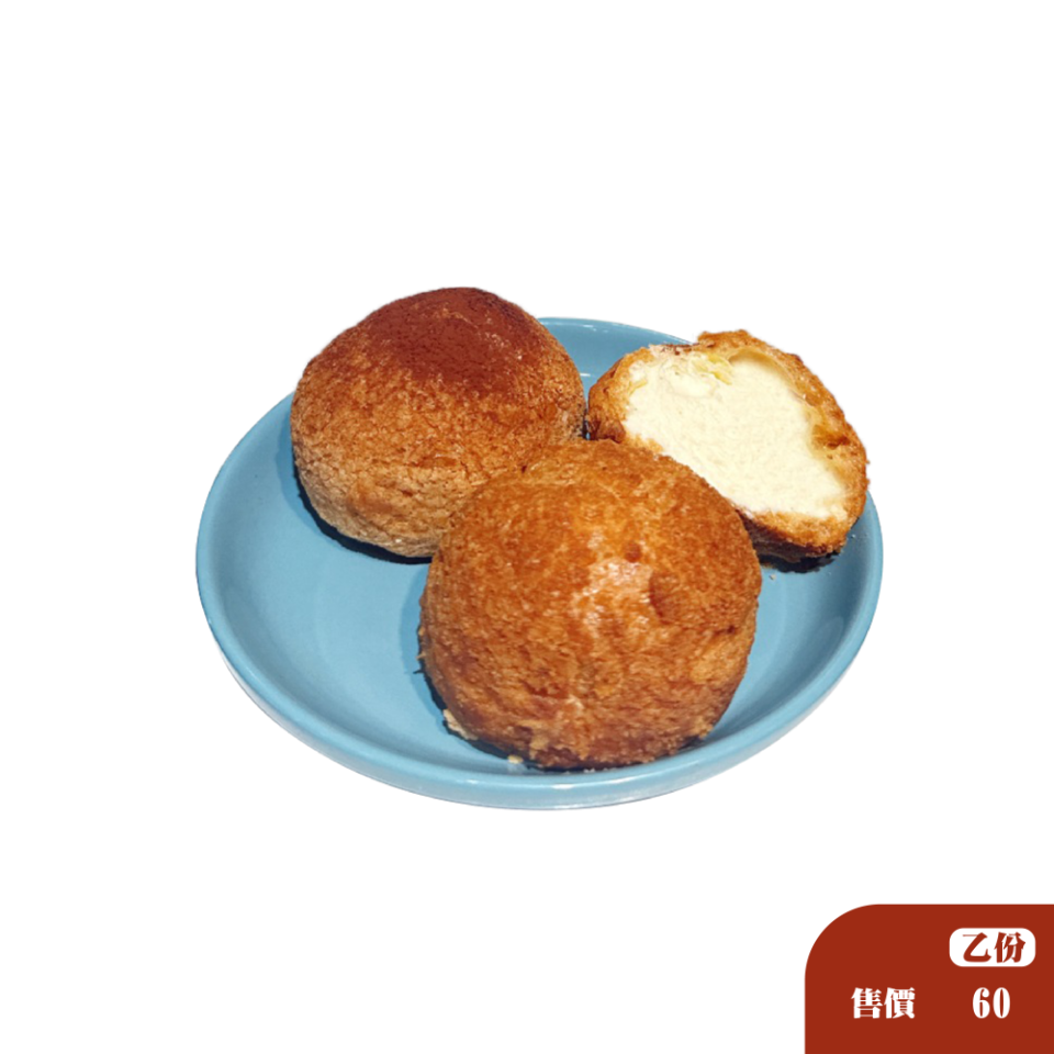 酥皮大泡芙(奶油卡士達)2入